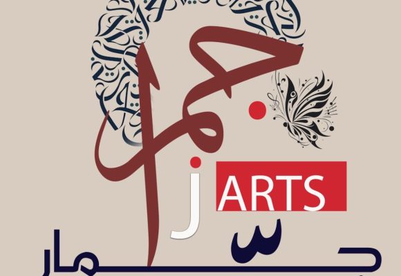 آدم فتحي