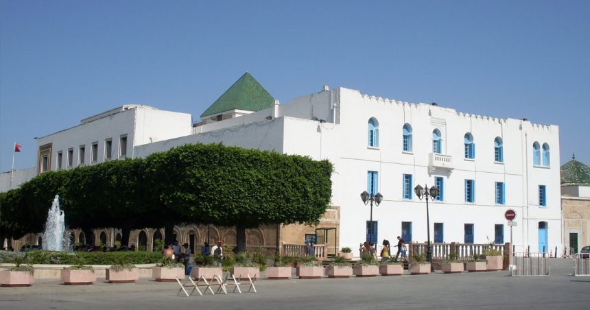 Palais-du-gouvernement الدولة والمؤسسات والنُّخـب في تونس
