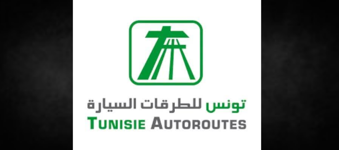 الطريق السيارة: تفاصيل عن غلق محوّل الخروج في اتجاه هرڨلة