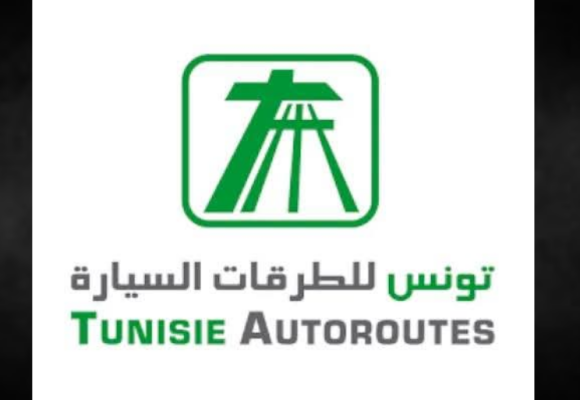 الطريق السيارة: تفاصيل عن غلق محوّل الخروج في اتجاه هرڨلة