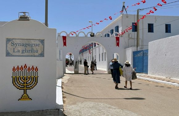 زيارة الغريبة
