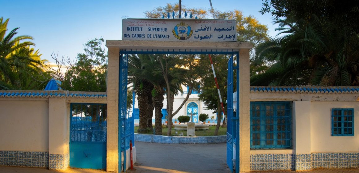 النساء الديمقراطيات: من أجل النفاذ إلى العمل لخريجي المعهد العالي لإطارات الطفولة بقرطاج درمش