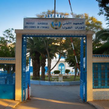 النساء الديمقراطيات: من أجل النفاذ إلى العمل لخريجي المعهد العالي لإطارات الطفولة بقرطاج درمش