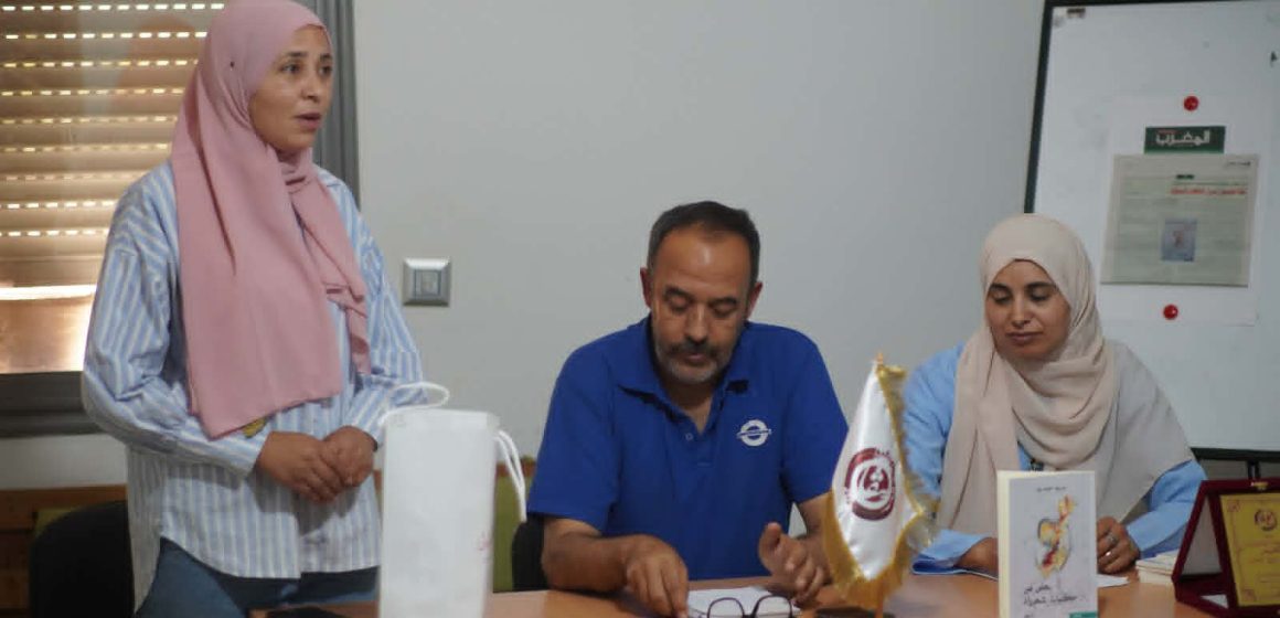 الشاعرة مريم عبيدي جندوبة : جلسة احتفالية بالشاعرة مريم عبيدي