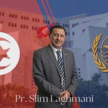 سليم اللغماني انتخاب سليم اللغماني قاض بالحكمة الدولية لقانون البحار