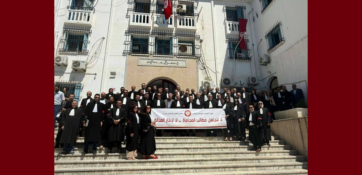 تنديدا بتجاهل مطالب المهنة، هيئة المحامين تدعو منظوريها الى اضراب عام حضوري
