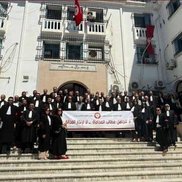 تنديدا بتجاهل مطالب المهنة، هيئة المحامين تدعو منظوريها الى اضراب عام حضوري