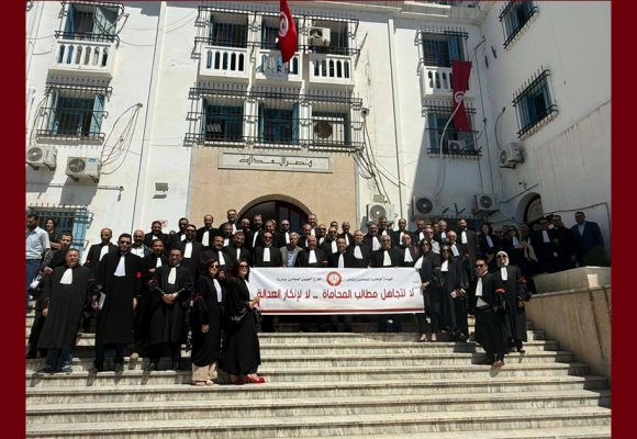 تنديدا بتجاهل مطالب المهنة، هيئة المحامين تدعو منظوريها الى اضراب عام حضوري