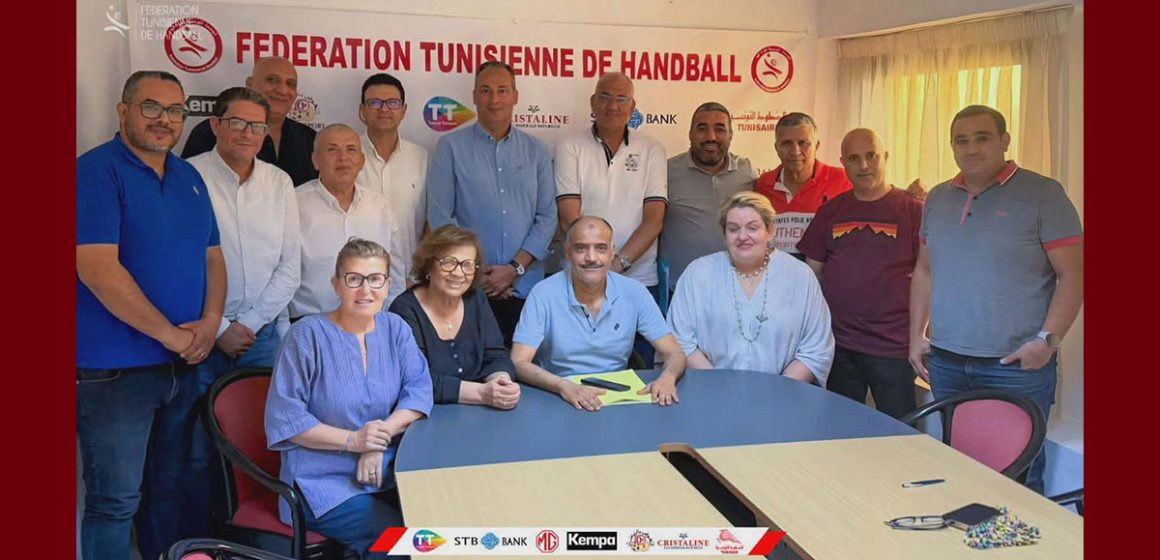كرة اليد جامعة كرة اليد: توزيع مهام الأعضاء في المكتب الجديد المنتخب
