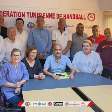 جامعة كرة اليد: توزيع مهام الأعضاء في المكتب الجديد المنتخب