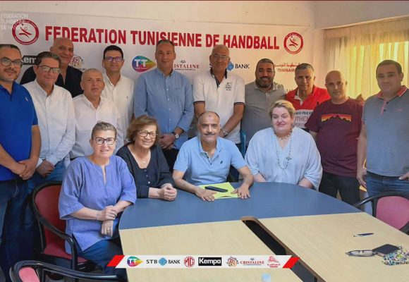 جامعة كرة اليد: توزيع مهام الأعضاء في المكتب الجديد المنتخب