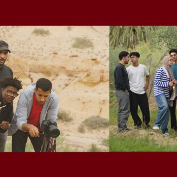 ” الكاميرا و الرفاق”: مشروع جديد للجامعة التونسية لنوادي السينما موجه للشباب واليافعين في الجهات الداخلية