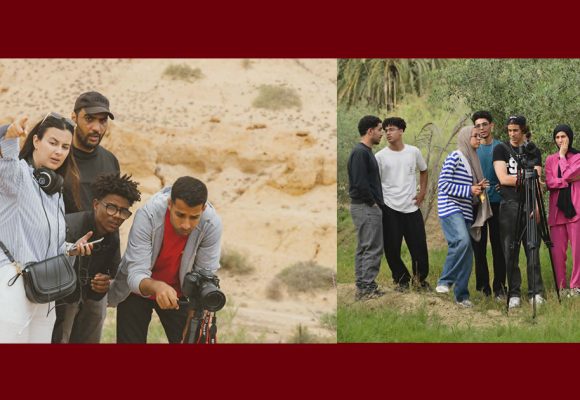 ” الكاميرا و الرفاق”: مشروع جديد للجامعة التونسية لنوادي السينما موجه للشباب واليافعين في الجهات الداخلية