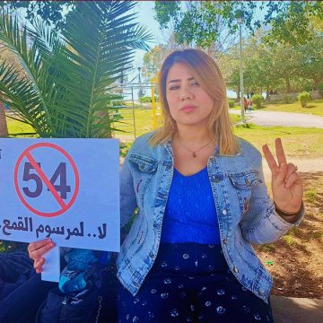 نقابة الصحفيين تدعو لإلغاء الأحكام السجنية الصادرة ضد خولة بوكريم