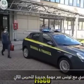 الكرباعي: بعد مصادقة البرلمان، ايطاليا تعلن رسميا على نشر عناصر لها من Guardia di Finanza في تونس