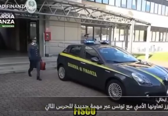 الكرباعي: بعد مصادقة البرلمان، ايطاليا تعلن رسميا على نشر عناصر لها من Guardia di Finanza في تونس