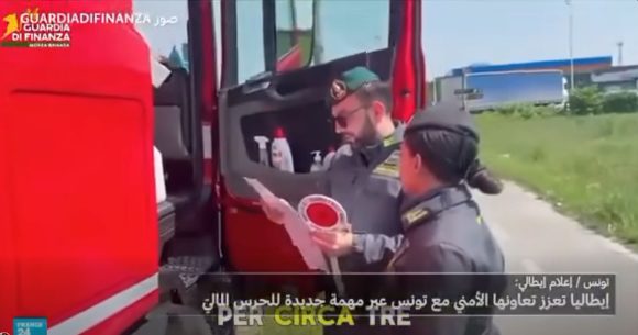 إيطاليا تعلن رسميا عن مهمة جديدة لحرسها المالي في تونس و صفاقس (فيديو)