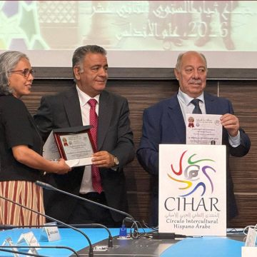 اسبانيا: CIHAR تمنح رضا مامي “الذهبية” و تختاره شخصية 2025