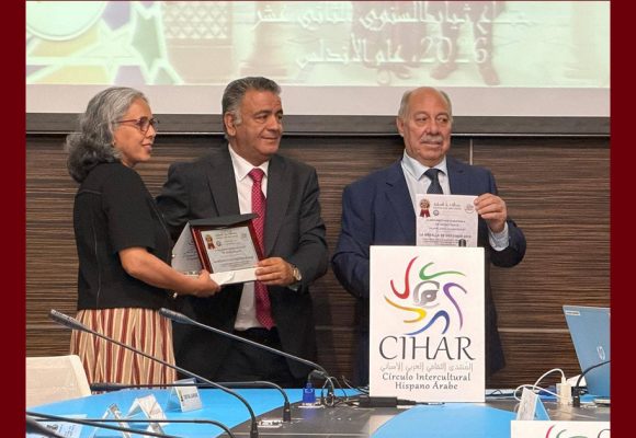 اسبانيا: CIHAR تمنح رضا مامي “الذهبية” و تختاره شخصية 2025