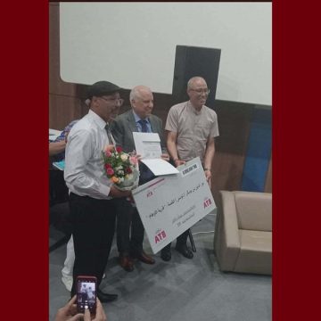نور الدين بن بوبكر نور الدين بن بوبكر يفوز بجائزة مصطفى عزوز لأدب الطفل عن روايته “قرية الأوهام”