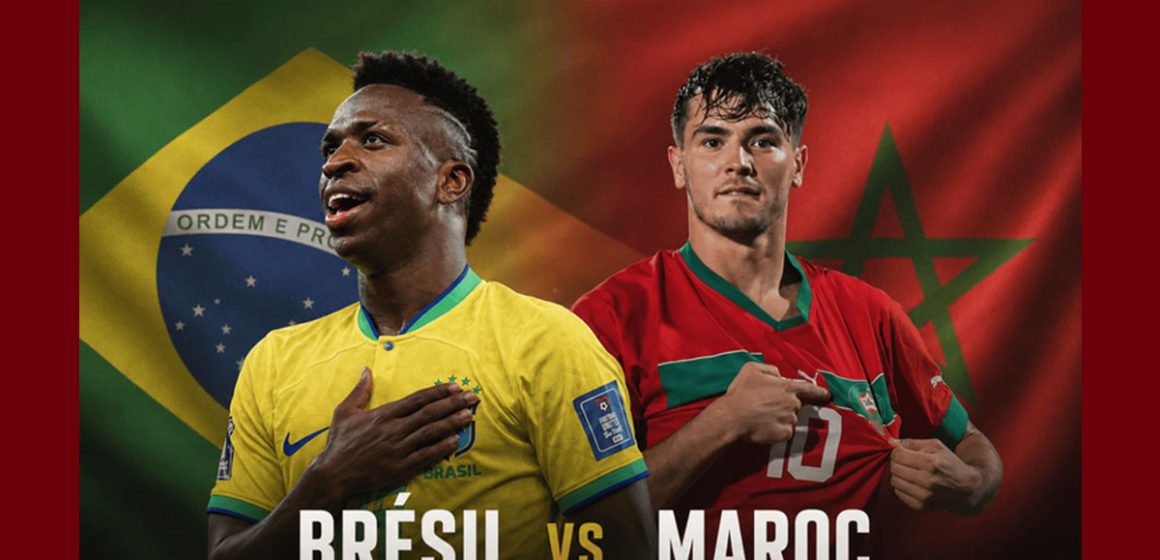 00 الكشف عن تشكيلتي المنتخب المغربي و نظيره البرازيلي