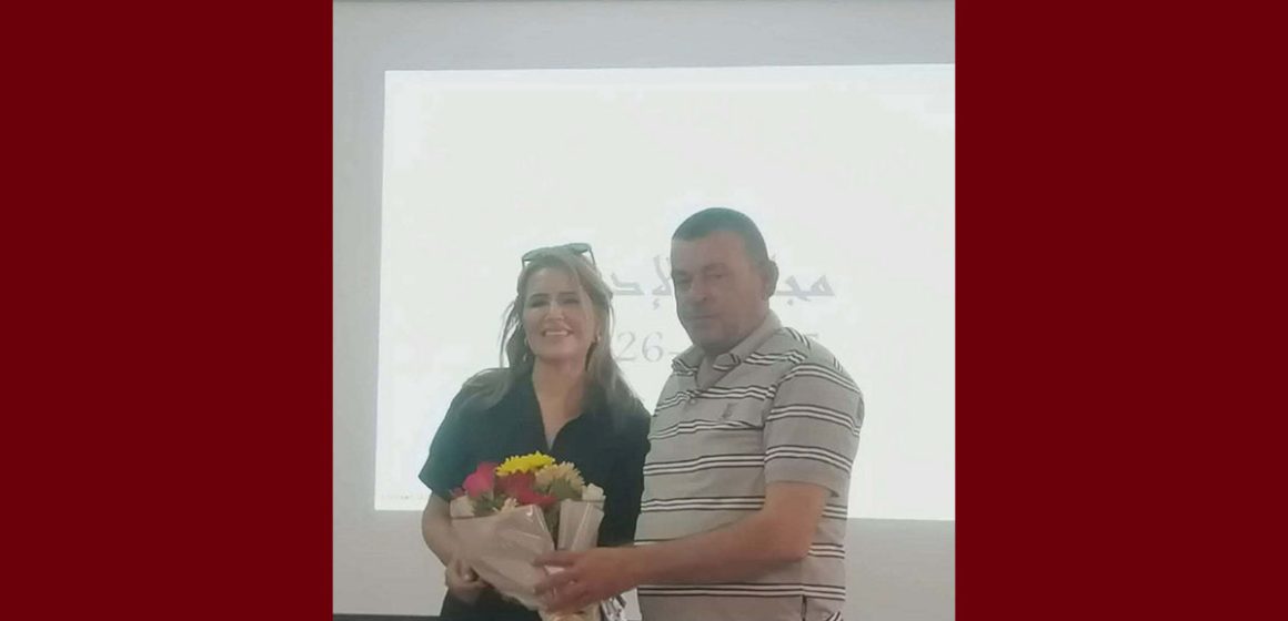 لمياء وناس المنستير: ادارة المستشفى الجامعي فطومة بورقيبة تكرم الد. لمياء وناس