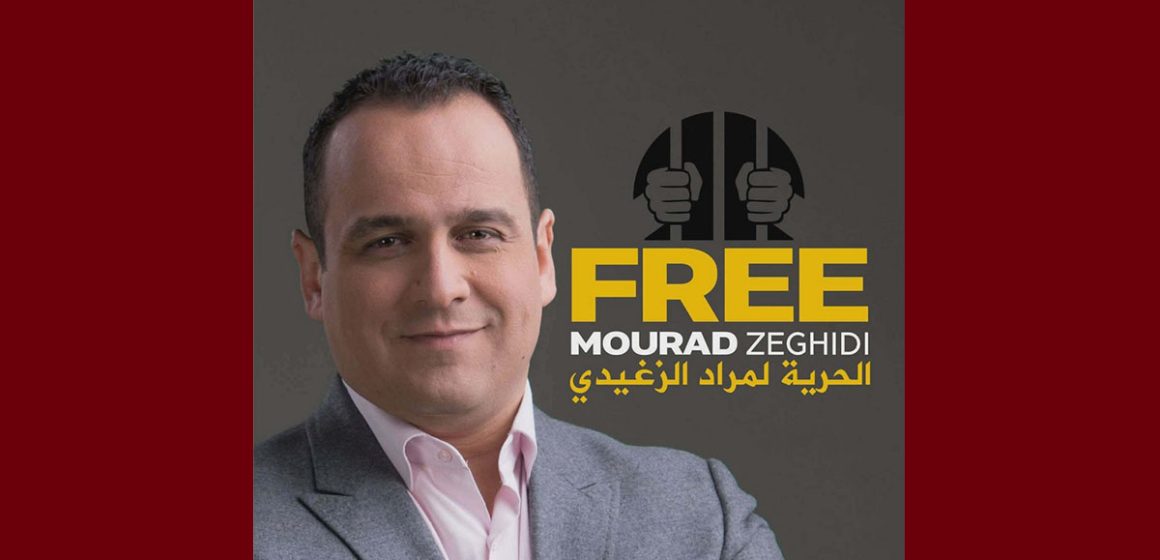 مراد الزغيدي سجن المرناقية: الصحفي مراد الزغيدي يعلق إضراب الجوع