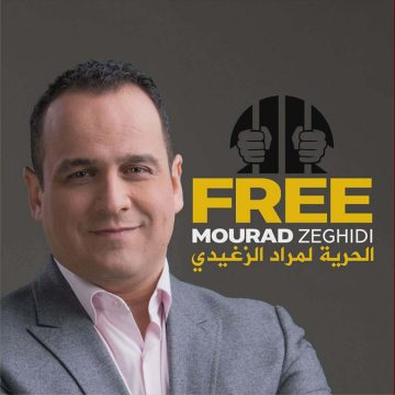 مراد الزغيدي سجن المرناقية: الصحفي مراد الزغيدي يعلق إضراب الجوع