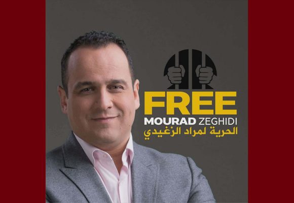 سجن المرناقية: الصحفي مراد الزغيدي يعلق إضراب الجوع