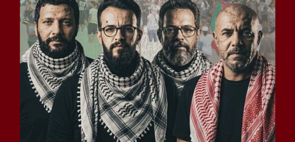 دعوة الى لمة تضامنية مع نشطاء أسطول الصمود المعتقلين في تونس