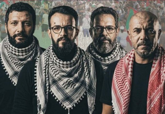 دعوة الى لمة تضامنية مع نشطاء أسطول الصمود المعتقلين في تونس