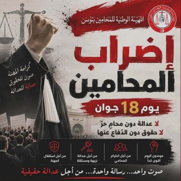 المحاماة الأستاذ أمير الحزامي: “شباب المحاماة … شباب المحاماة…”