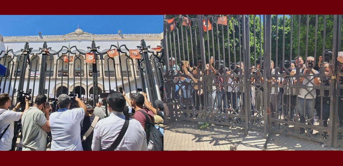 00 بلاغ عاجل من “إدارة حماية المعلومة من المواطنين”