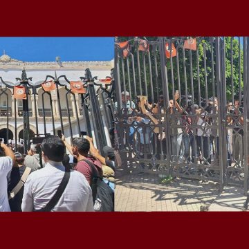 بلاغ عاجل من “إدارة حماية المعلومة من المواطنين”