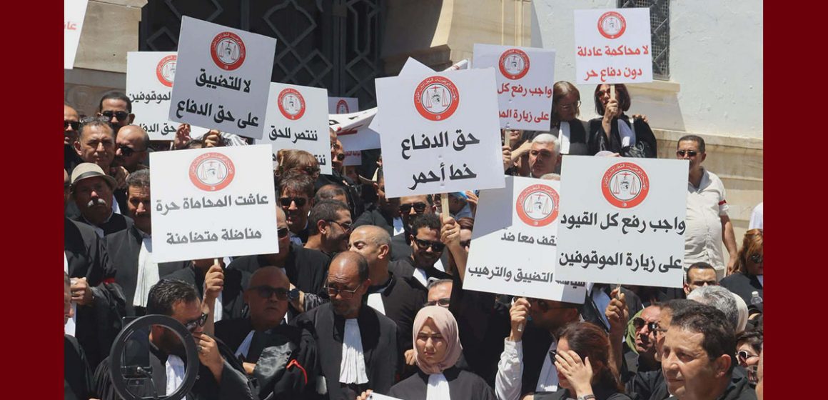 اضراب المحامين: رسالة مساندة يوجهها حزب العمال للمحامين و عميدهم