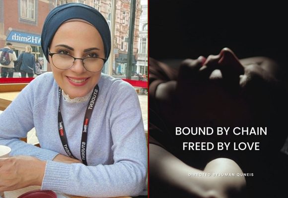 المخرجة السينمائية الفلسطينية :جمان قنيص