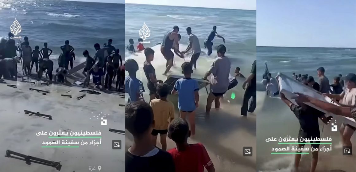غزة كان على متنها تونسيان، وصول أجزاء من سفينة قصر 1 الى شواطئ غزة