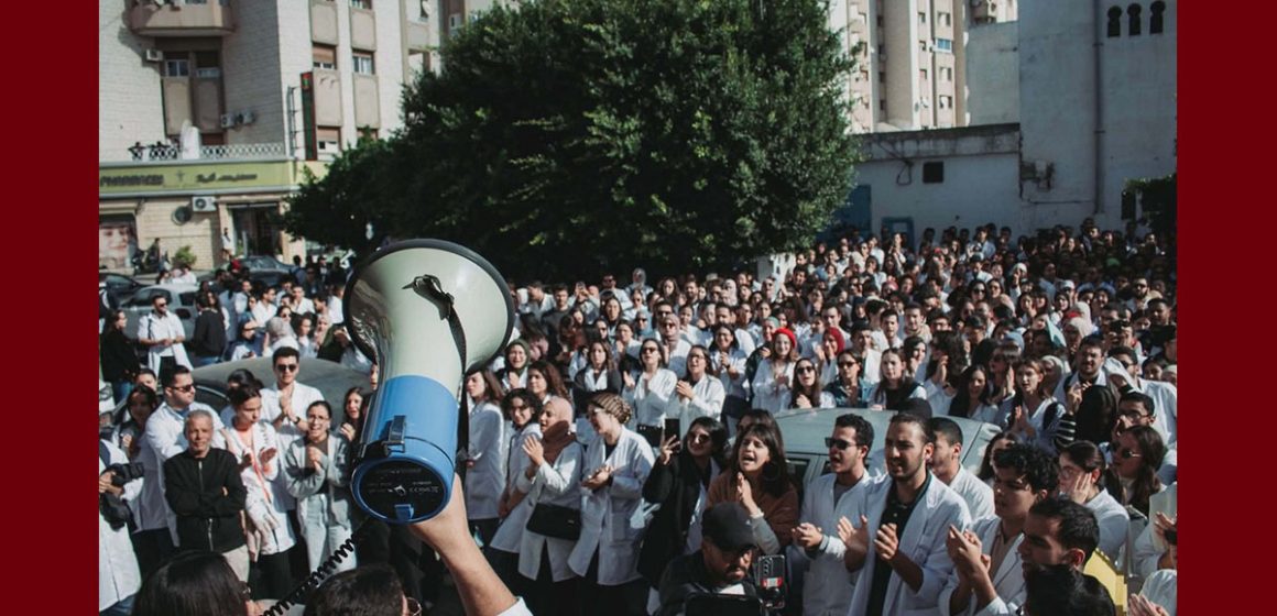 الأطباء الشبان منظمة الأطباء الشبان تستنكر مواصلة السياسات الارتجالية و التنكيل الممنهج بنظوريها