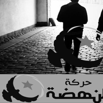 قضية الجهاز السري لحركة النهضة: أحكام ثقيلة بين 10 سنوات و المؤبد