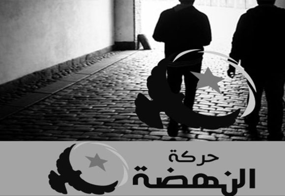 قضية الجهاز السري لحركة النهضة: أحكام ثقيلة بين 10 سنوات و المؤبد