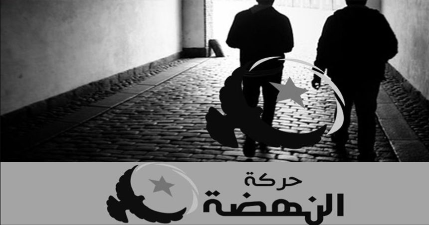 قضية الجهاز السري لحركة النهضة: أحكام ثقيلة بين 10 سنوات و المؤبد