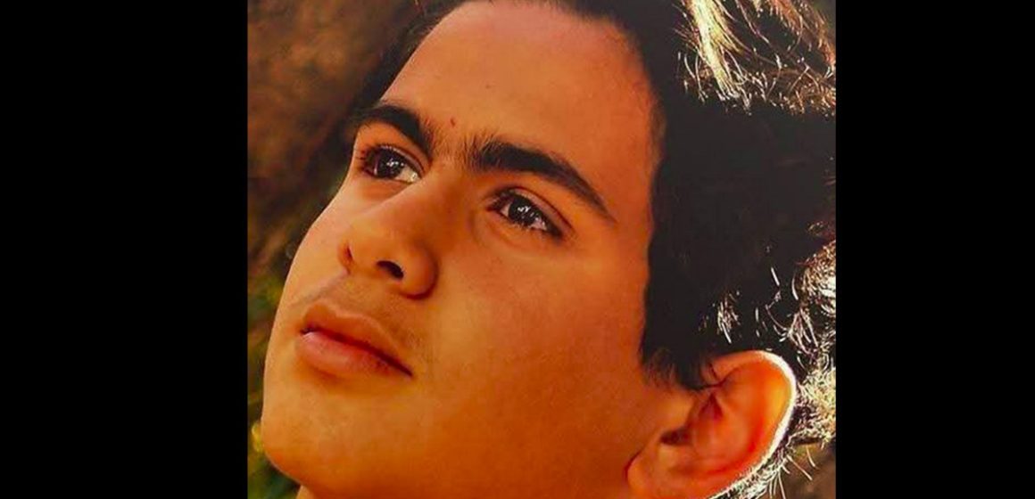 سامي بن عيسى عائلة الفقيد سامي بن عيسى، شكر و إعلان فرق