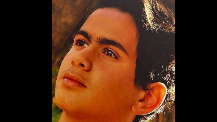سامي بن عيسى عائلة الفقيد سامي بن عيسى، شكر و إعلان فرق