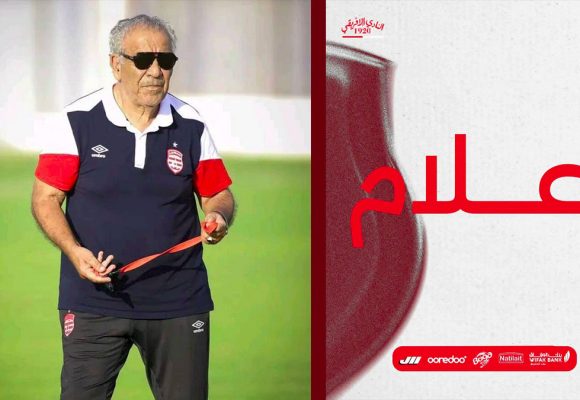 استعدادا للموسم الجديد، الإفريقي يعلن عن إستئناف أكابر كرة القدم التمارين