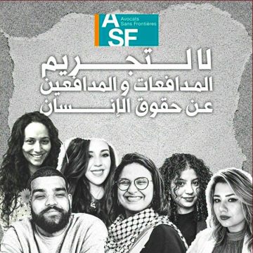 محامون بلاحدود تدين فتح تحقيق لتحرك احتجاجي سلمي يعود الى 4 جويلية 2022