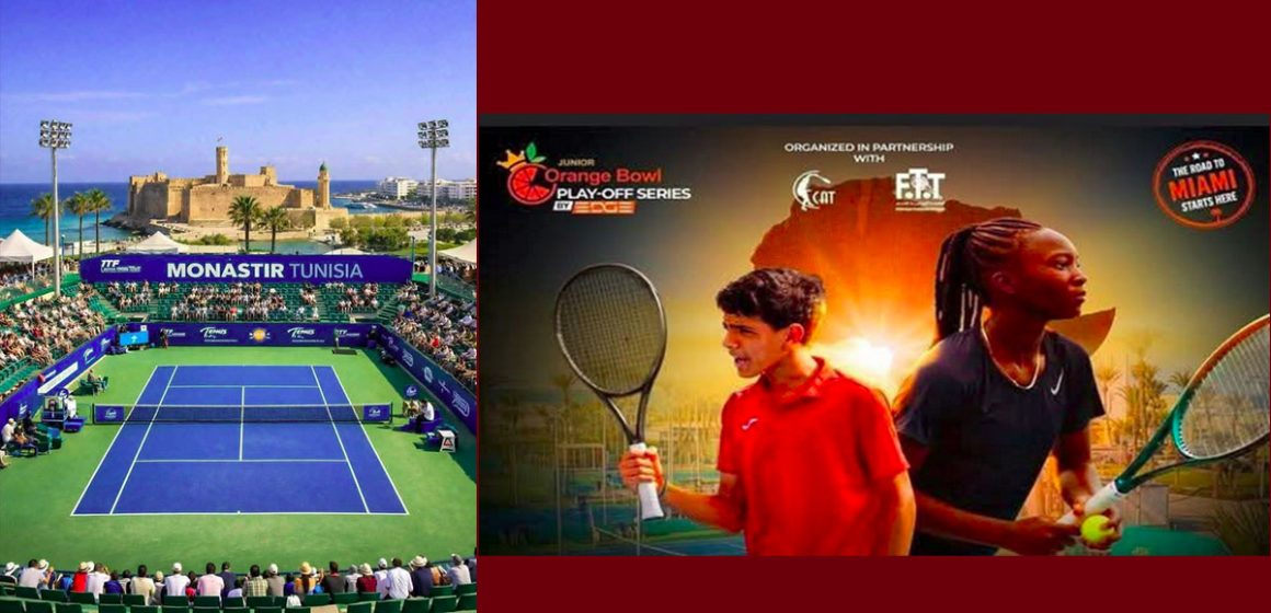 تنس: المنستير تستضيف التصفيات الإفريقية المؤهلة إلى Junior Orange Bowl 2026
