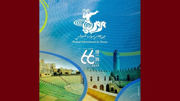 “أوديسي سيمفونية”.. رحلة موسيقية تمزج بين الأصالة والإبداع الأوركسترالي في الدورة 67 لمهرجان سوسة الدولي