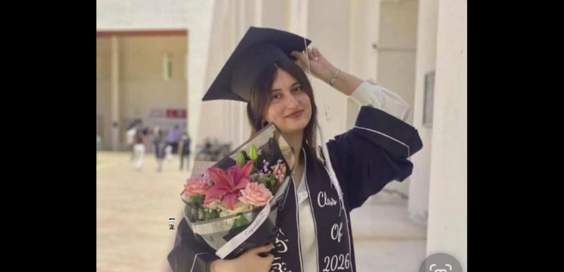 المعهد العالي للاعمال بتونس ينعى الطالبة الخريجة يسر بوبكري توفيت في حادث مرور