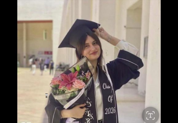 المعهد العالي للاعمال بتونس ينعى الطالبة الخريجة يسر بوبكري توفيت في حادث مرور