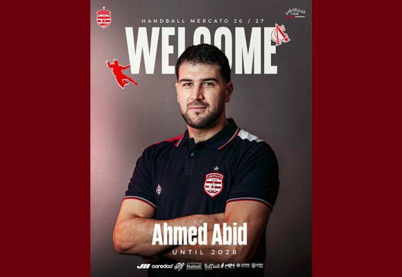 كرة اليد: أحمد عبيد لمدة سنتين بقميص الافريقي
